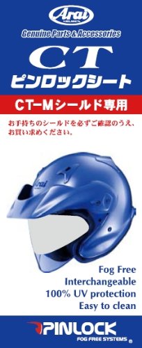 Arai CT Pinlock Sheet Insert for CT-M Shield