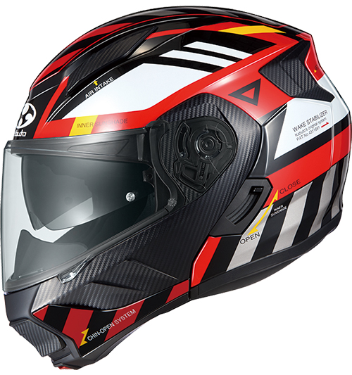 OGK Kabuto Ryuki Helmet Alert Red SALE