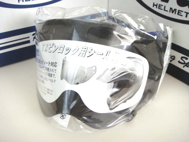 Arai TX Pinlock Brow Vent Shield Tour Cross 3, Tour X4, XD4